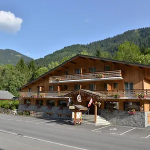 Hotel De La Dranse, Châtel